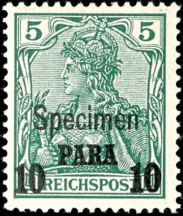 Auction 155 | Lot 4391
