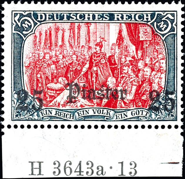 Auction 155 | Lot 4430
