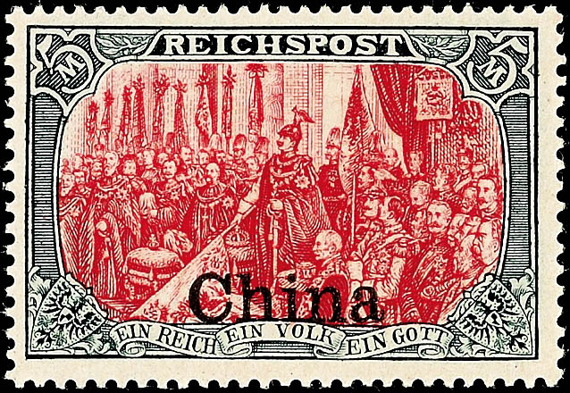 Auction 132 | Lot 4752
