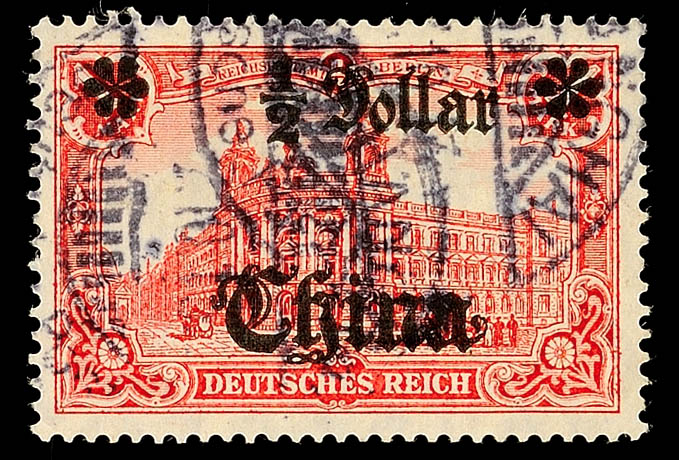 Auction 132 | Lot 4768