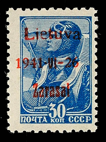 Auction 133 | Lot 6219