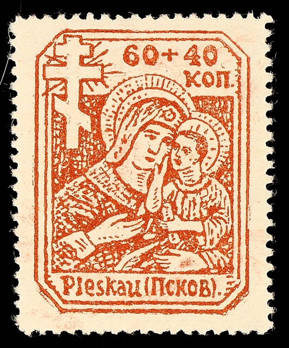 Auction 133 | Lot 6255