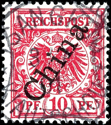 Auction 159 | Lot 3654