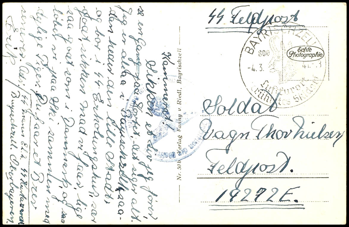 Auction 159 | Lot 5076