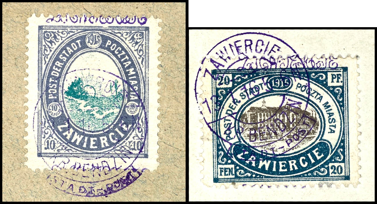 Auction 159 | Lot 3848