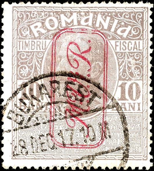 Auction 159 | Lot 3853