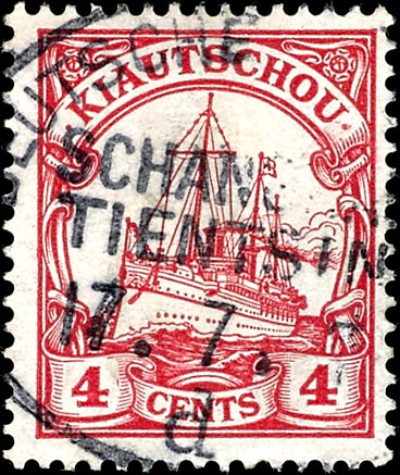 Auction 159 | Lot 3684