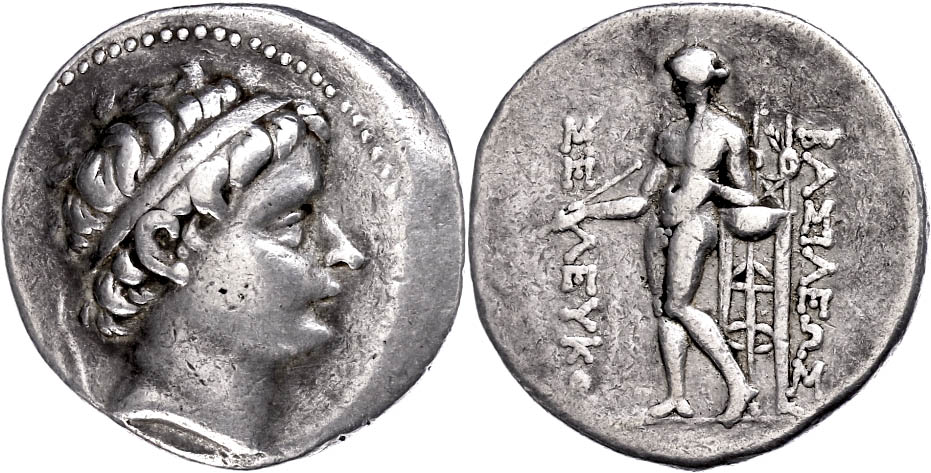 Auction 159 | Lot 7