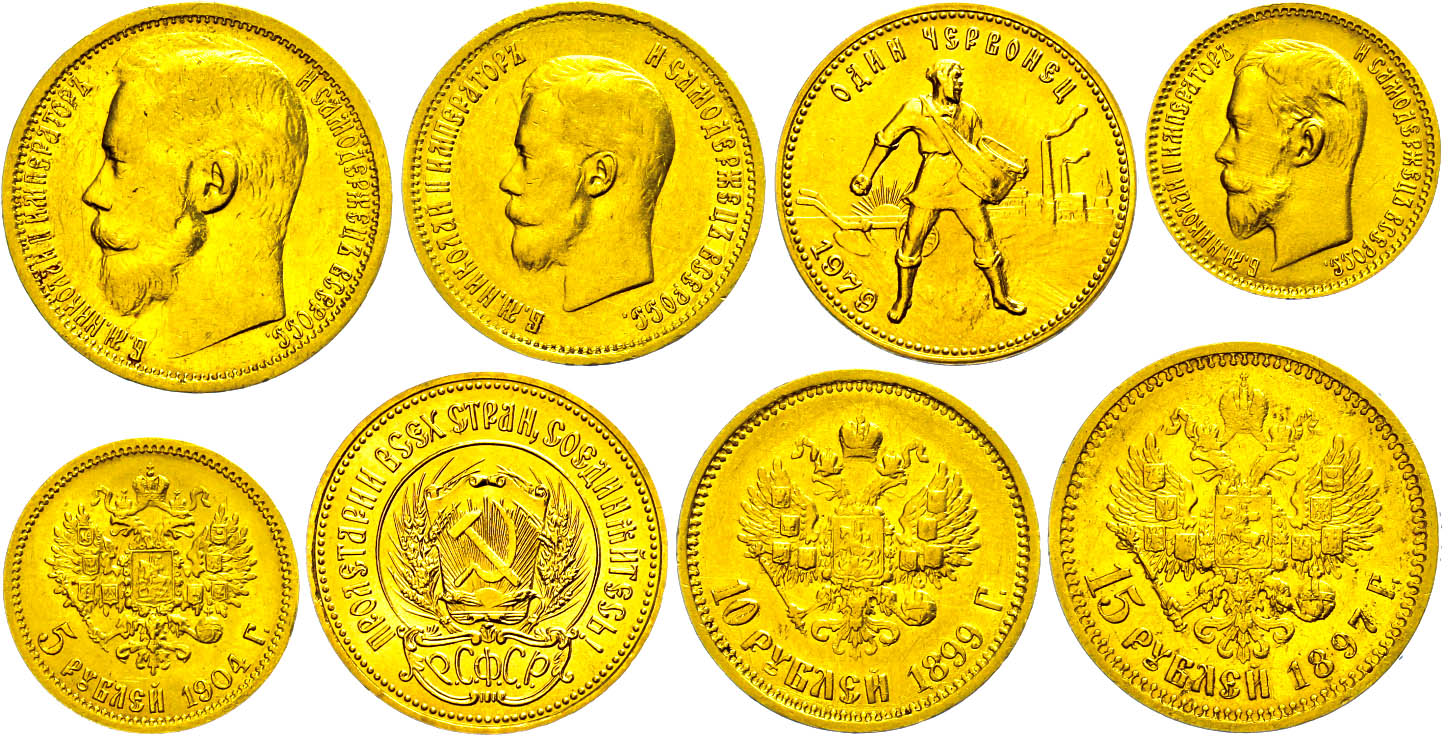 Auction 146 | Lot 2244