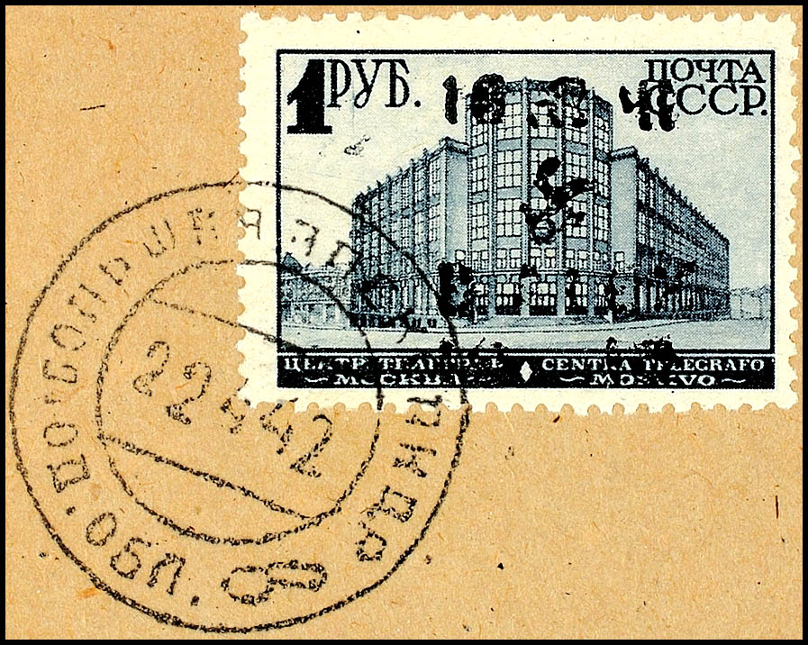 Auction 145 | Lot 10174