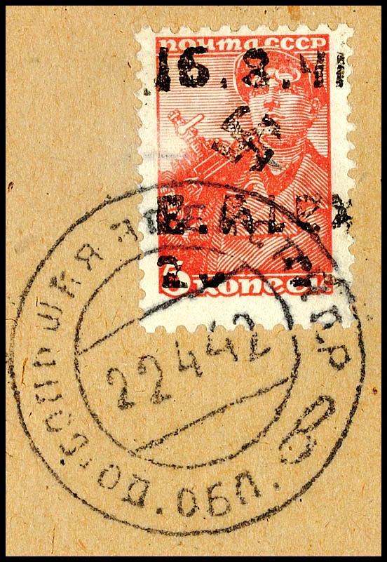 Auktion 159 | Los 4877