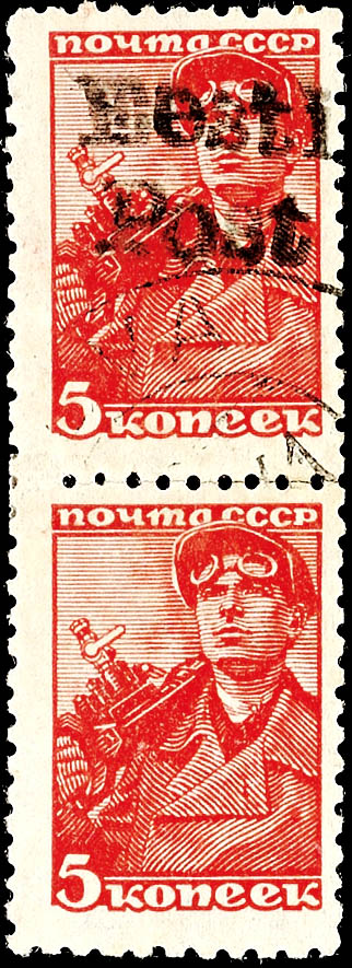 Auction 152 | Lot 7334