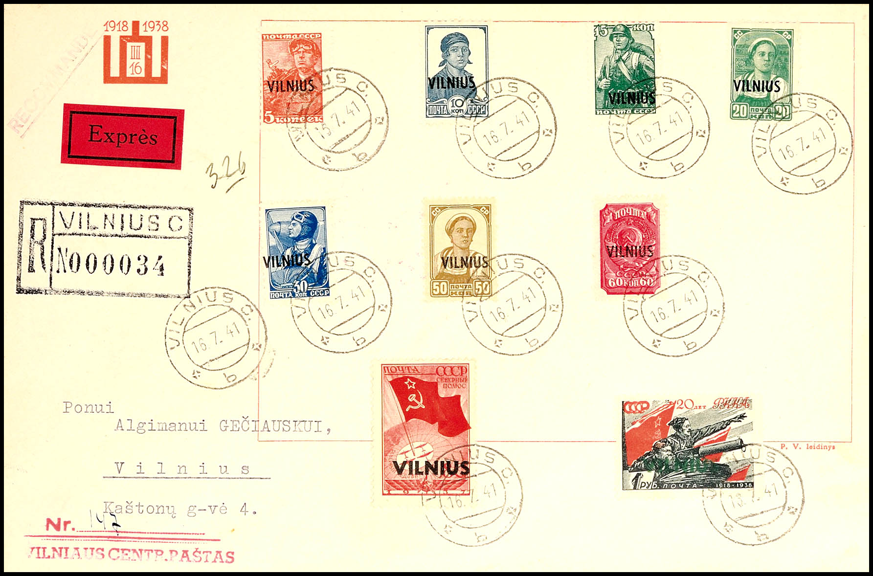 Auction 151 | Lot 5134