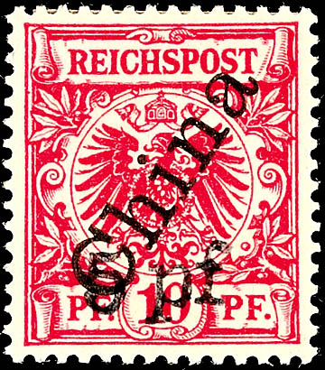 Auction 151 | Lot 3033