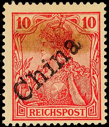 Auction 151 | Lot 3034