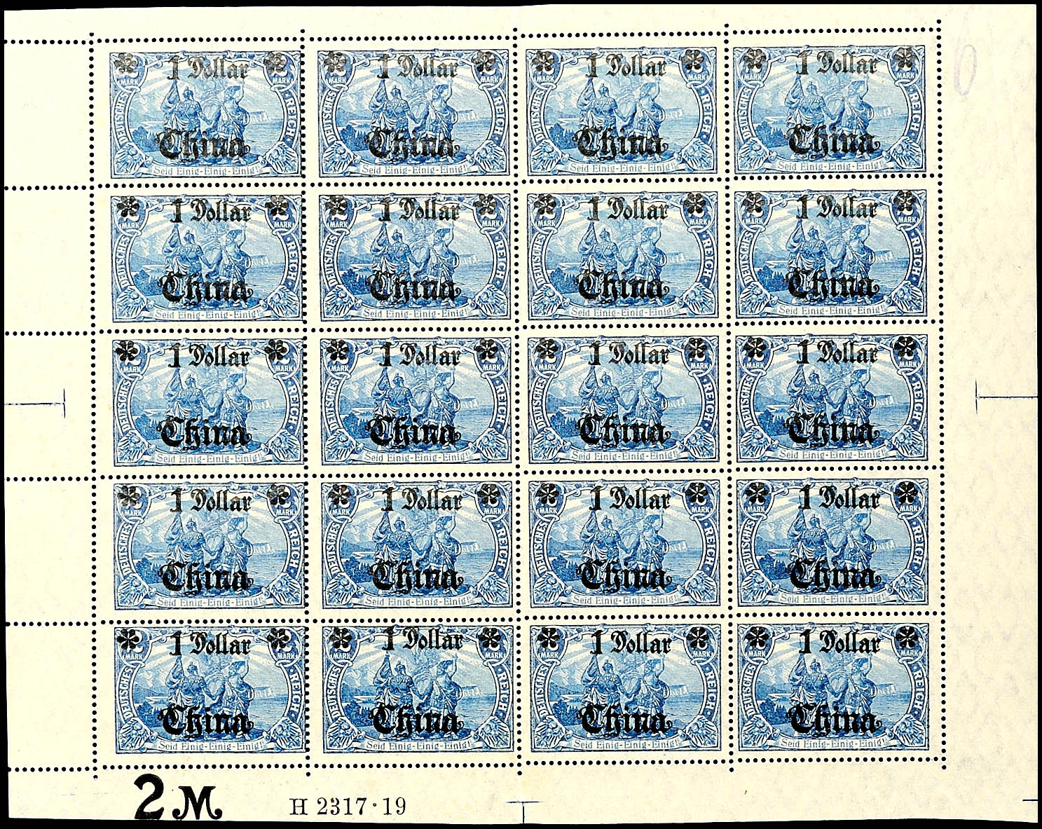 Auction 152 | Lot 5555