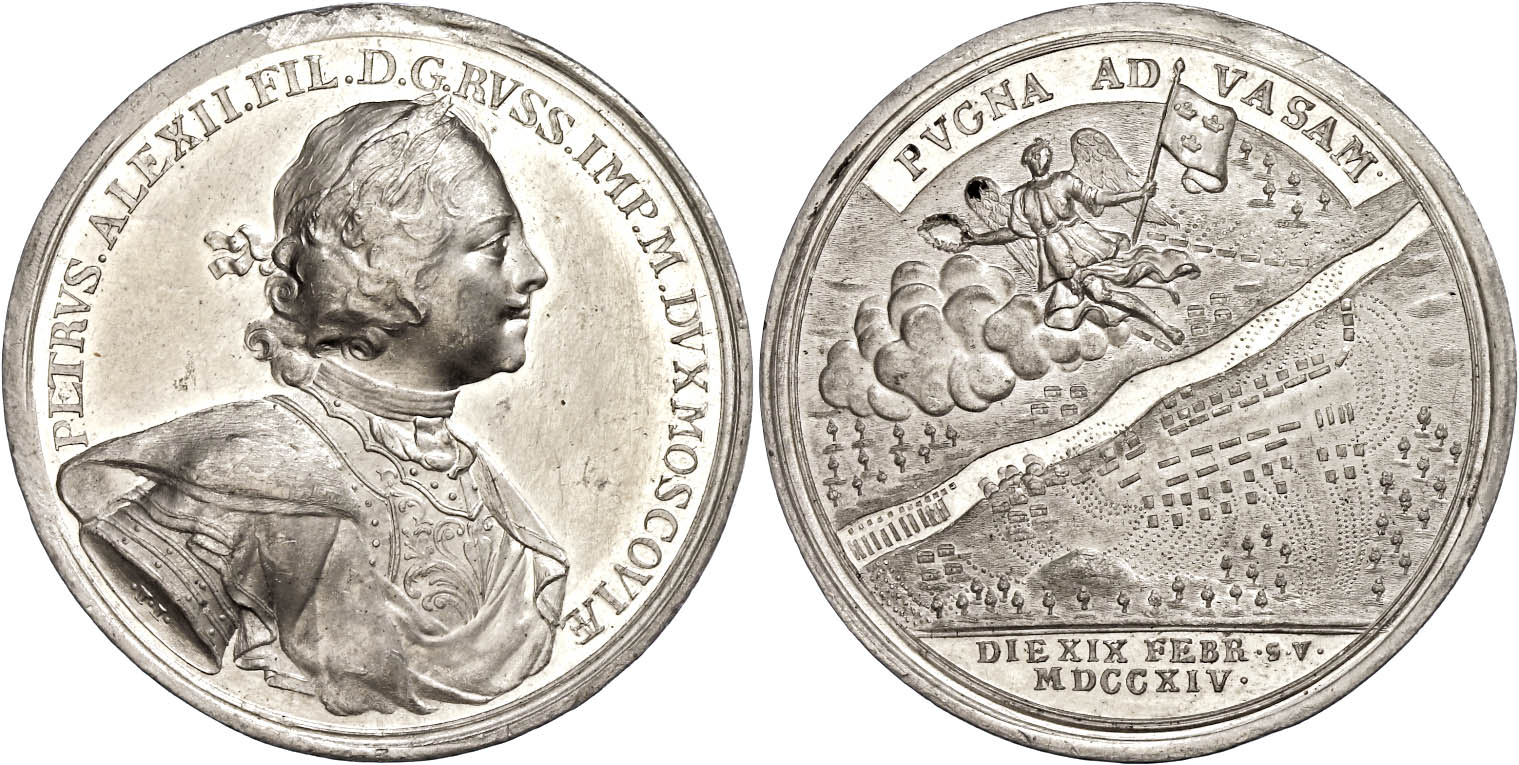 Auction 152 | Lot 1688