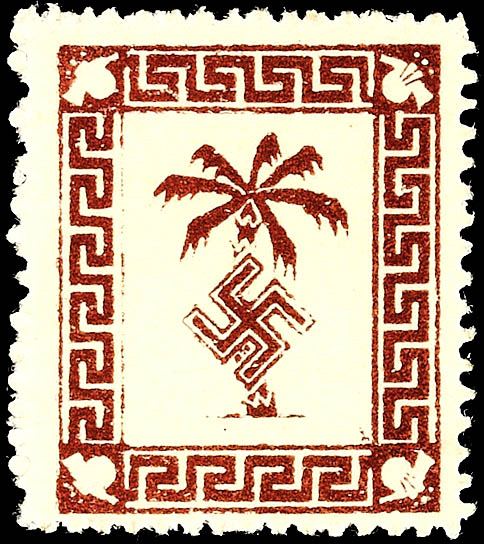 Auction 152 | Lot 10933