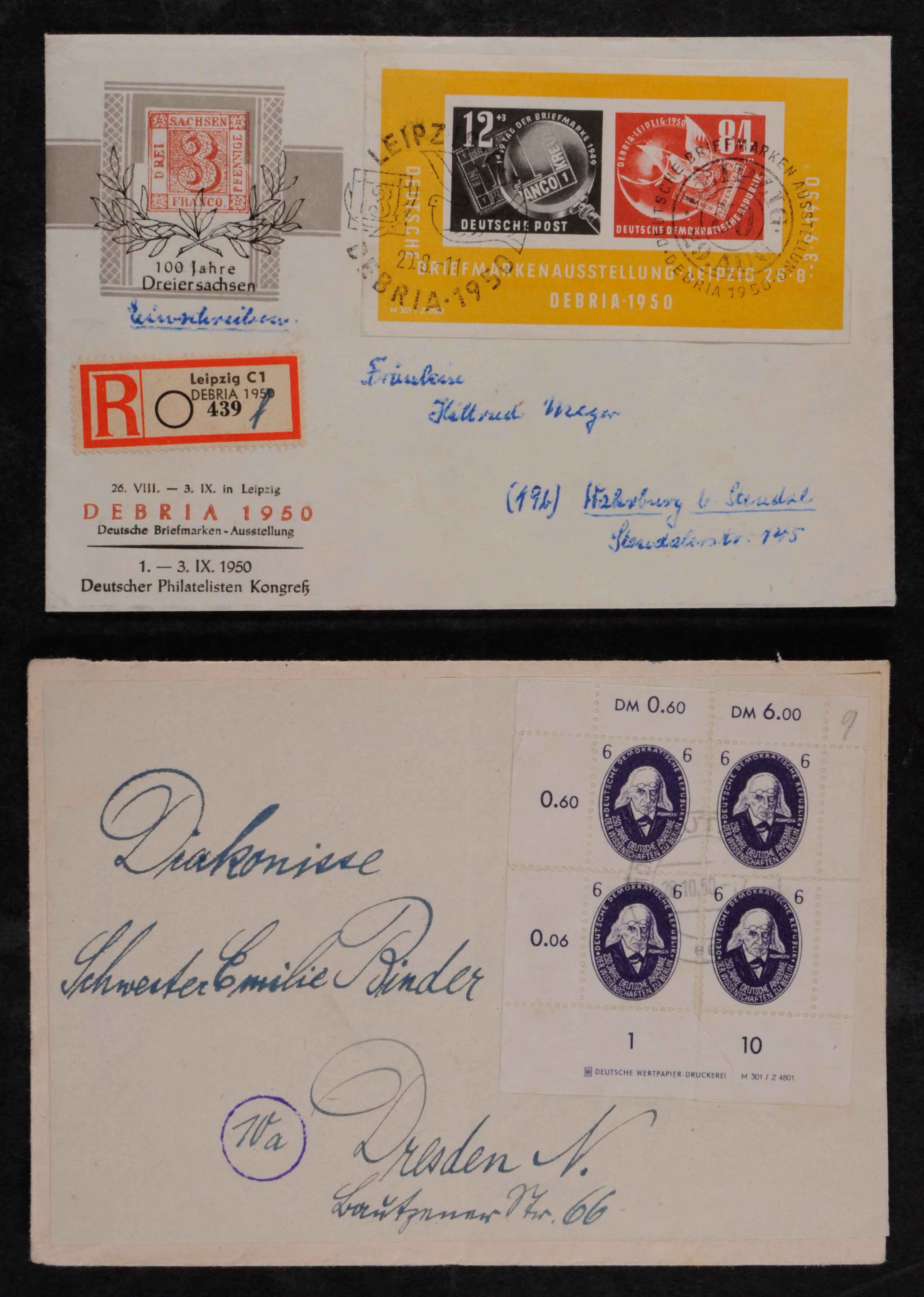 Auction 152 | Lot 11021