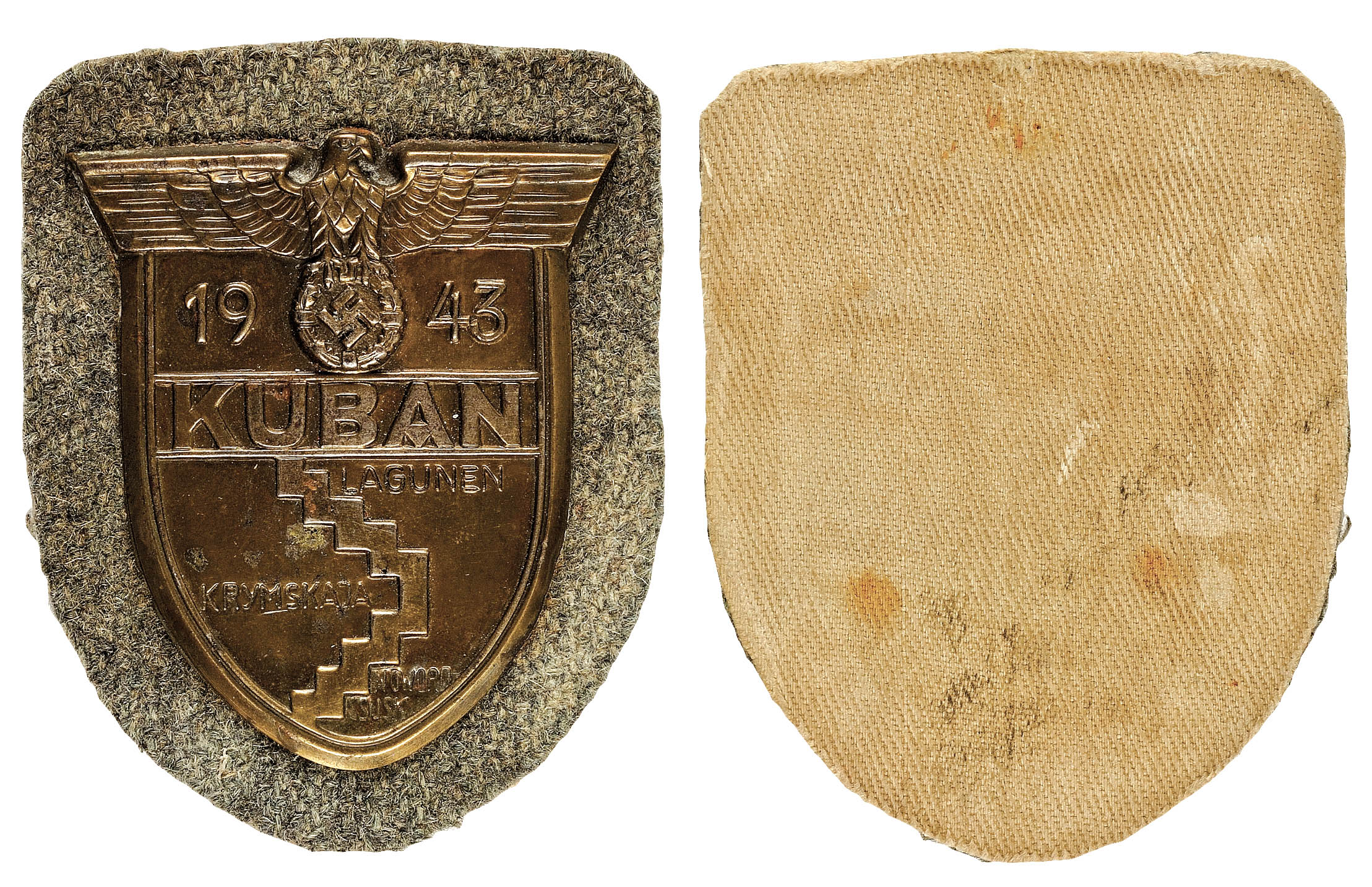 Auktion 152 | Los 1882