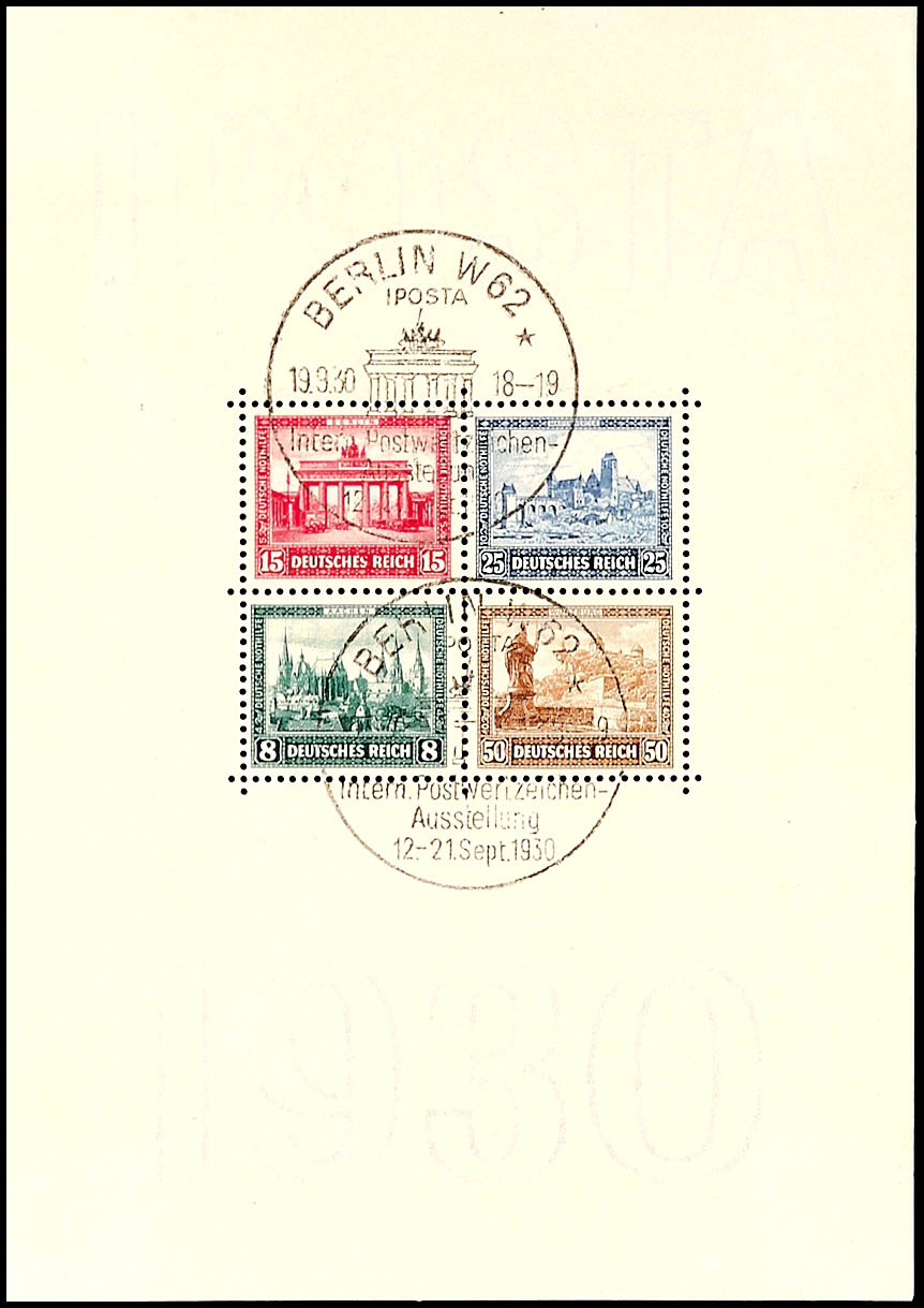 Auction 152 | Lot 10711