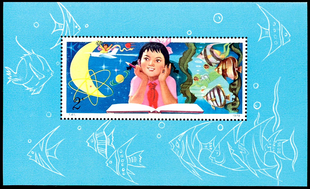 Auction 155 | Lot 8592