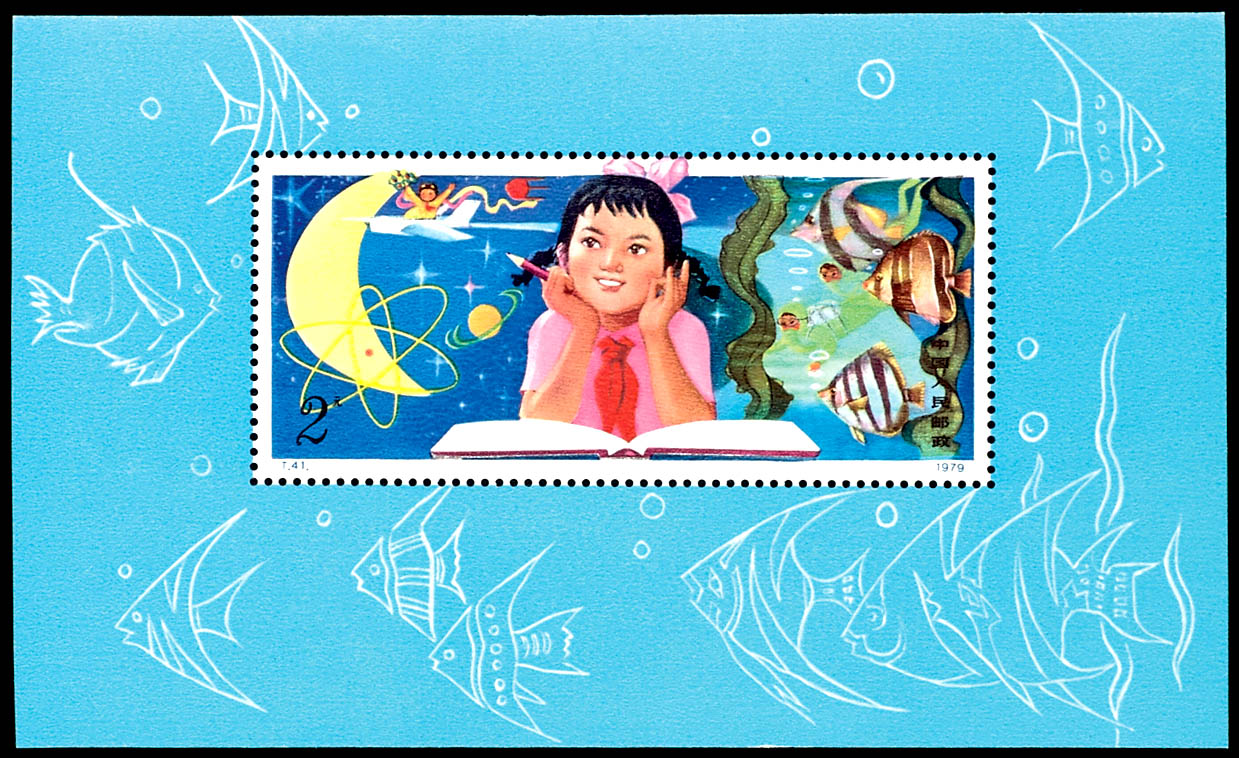 Auction 155 | Lot 8593