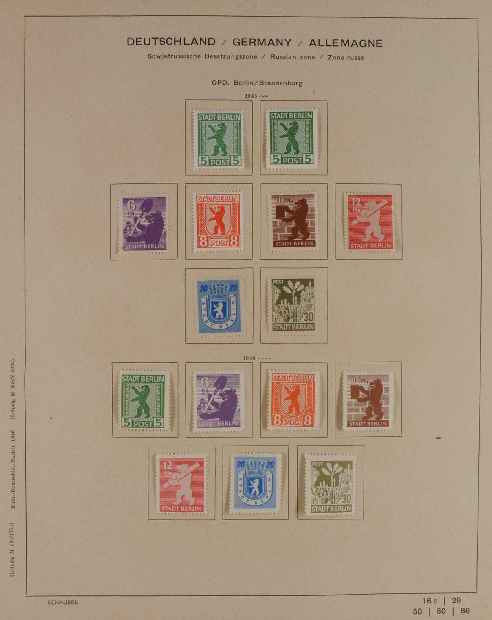 Auction 154 | Lot 7897