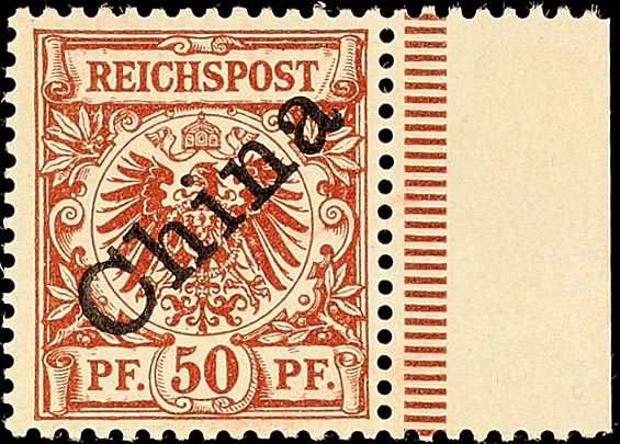 Auction 135 | Lot 3458