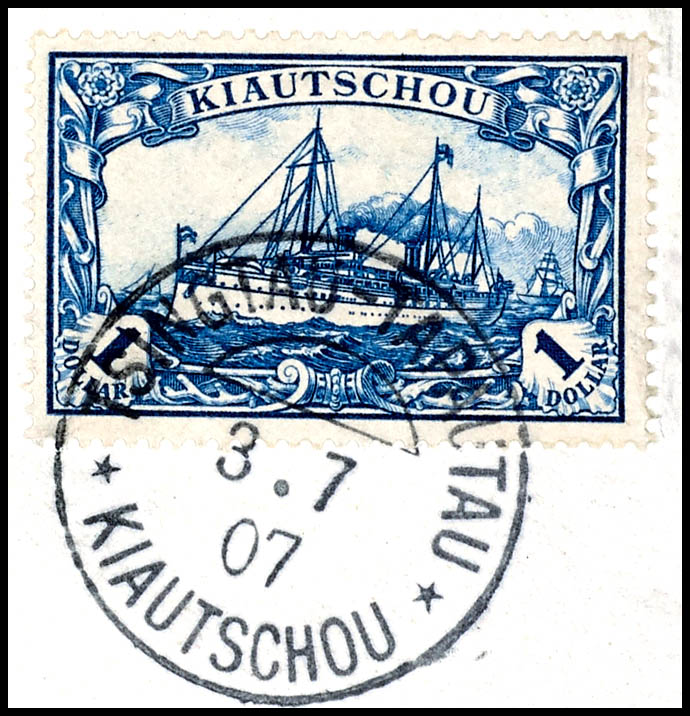 Auction 154 | Lot 3930