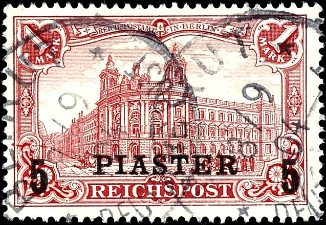 Auction 155 | Lot 4395