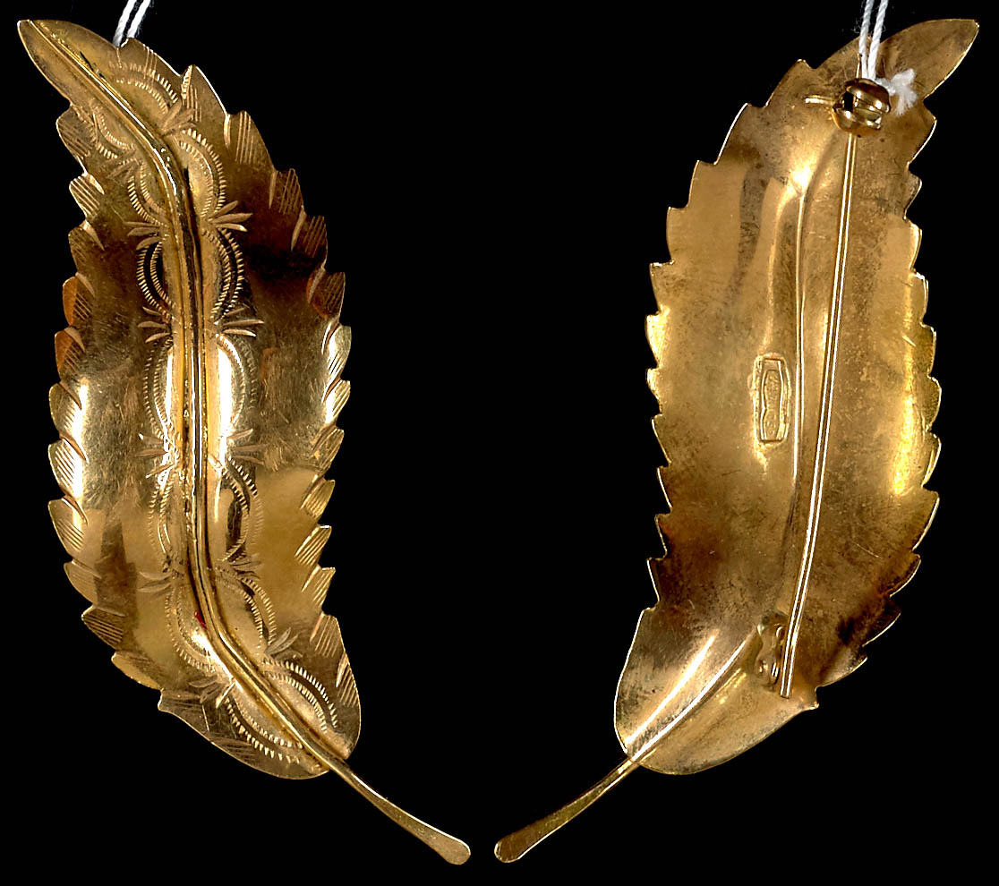 Auction 156 | Lot 1218
