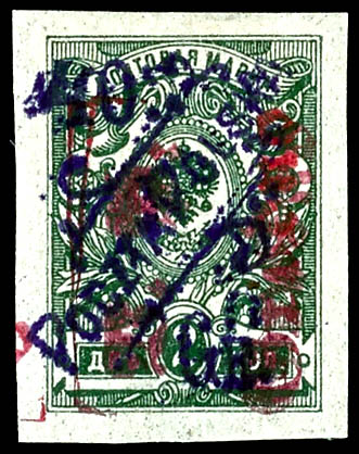 Auktion 155 | Los 8884