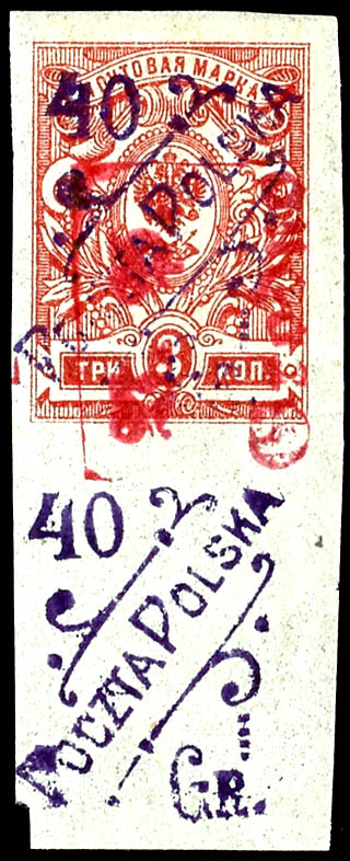 Auktion 155 | Los 8885