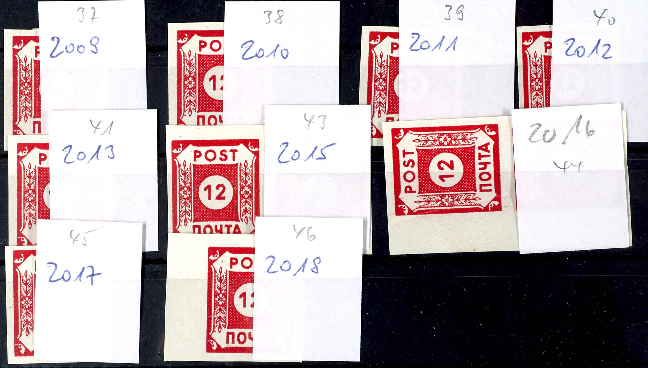 Auktion 155 | Los 9468