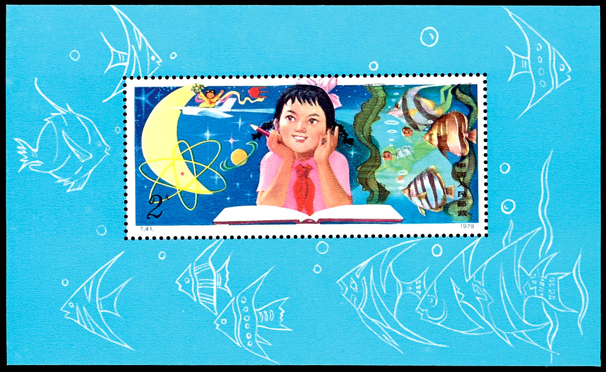 Auction 155 | Lot 8589