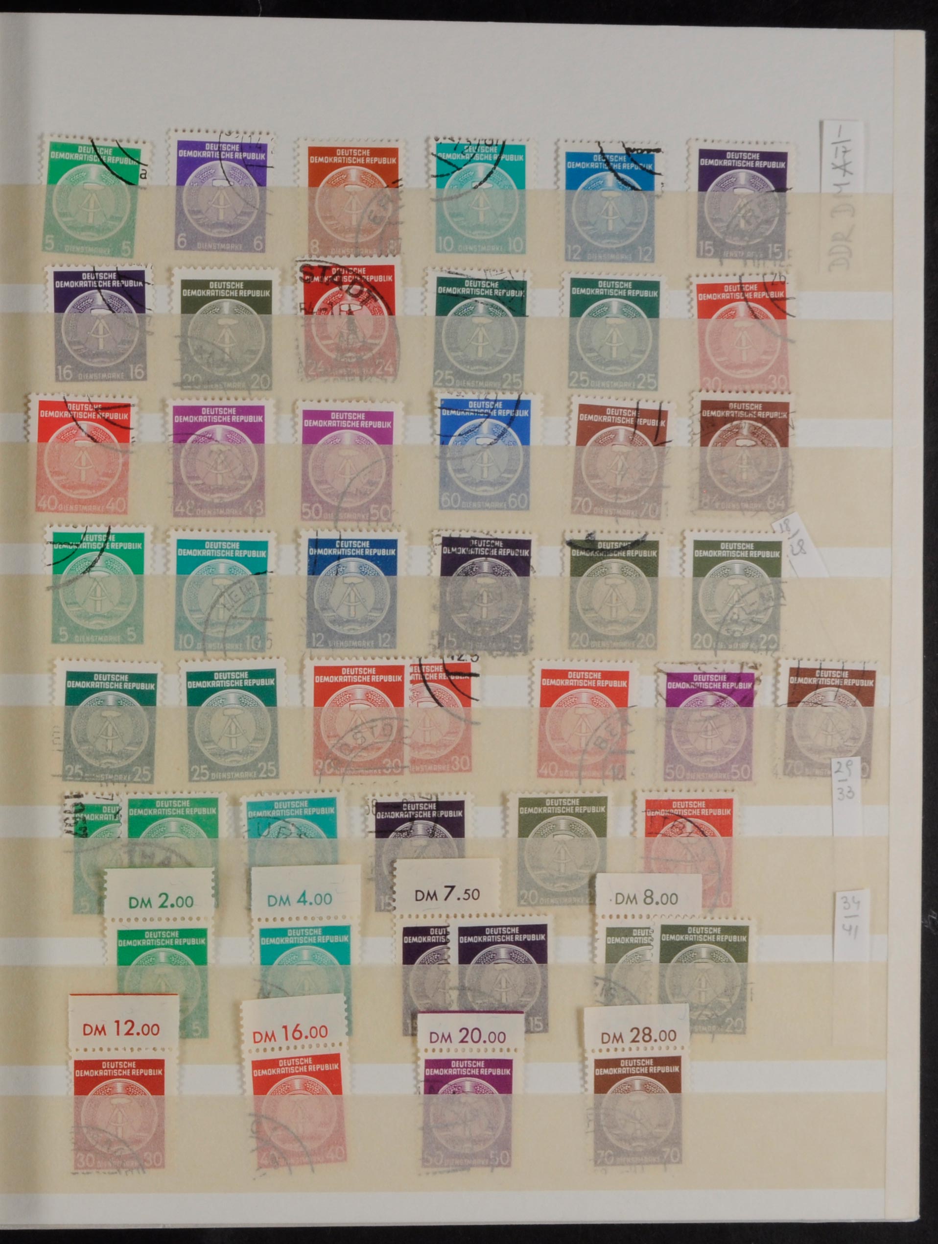 Auction 156 | Lot 6980