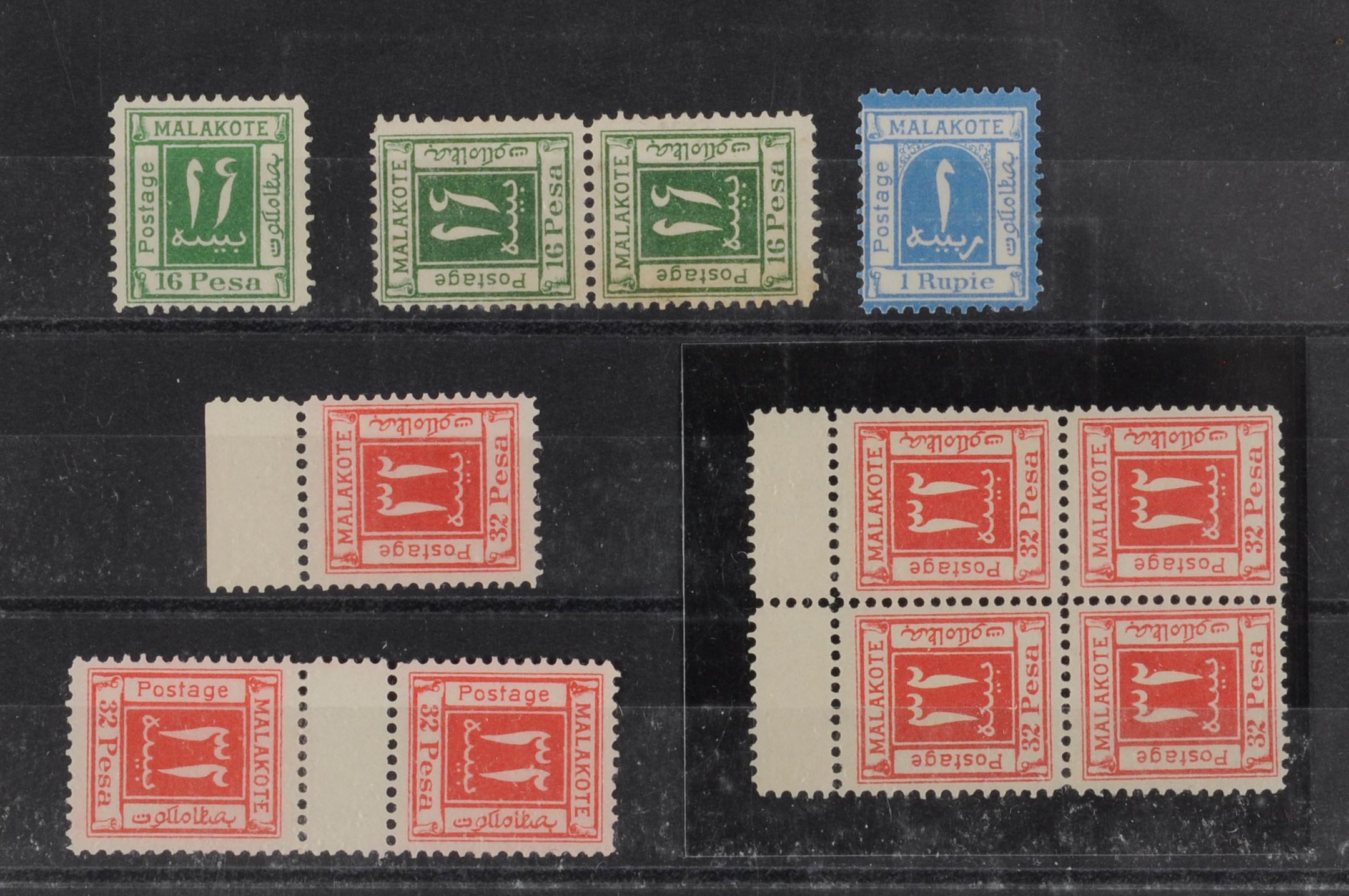 Auction 159 | Lot 8827