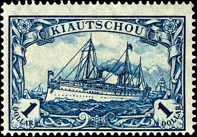 Auction 159 | Lot 3675