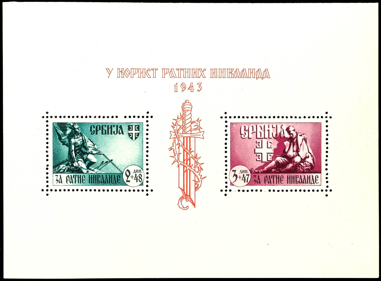 Auction 159 | Lot 4739
