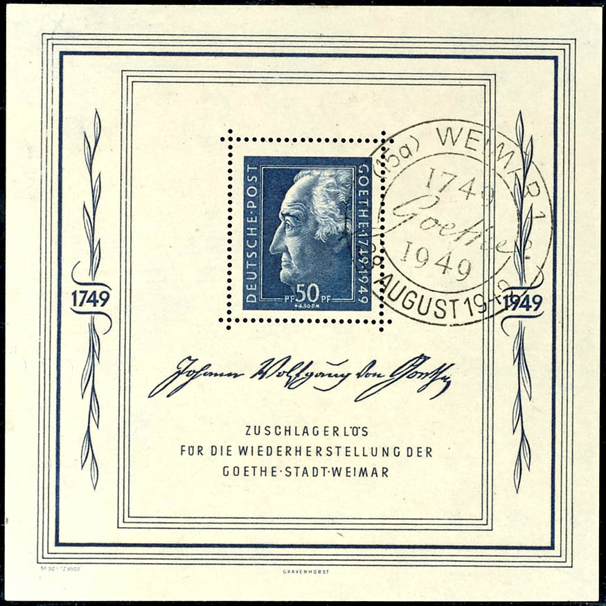 Auction 159 | Lot 5839