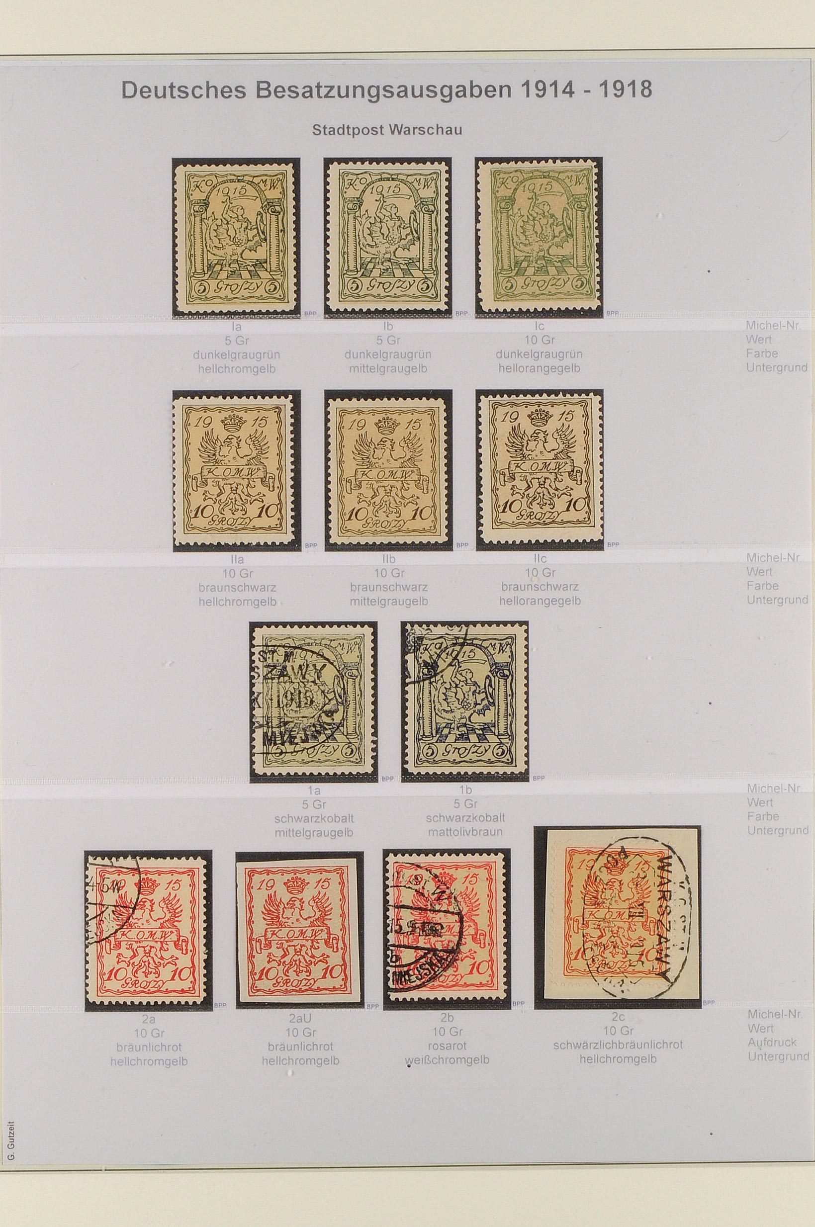Auction 159 | Lot 8471