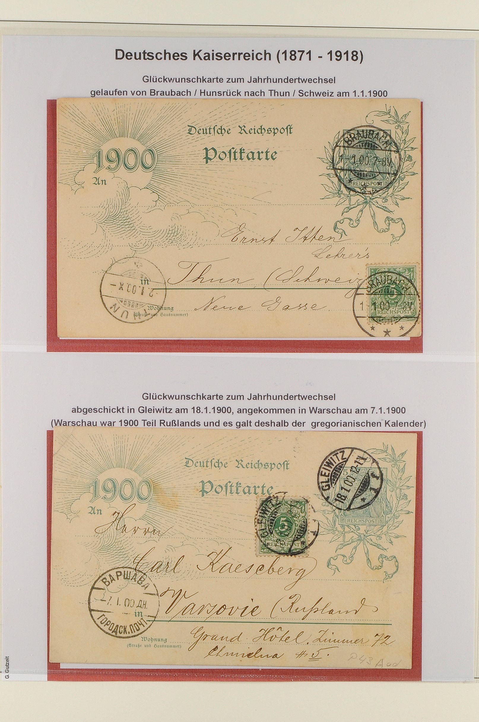 Auction 159 | Lot 8465