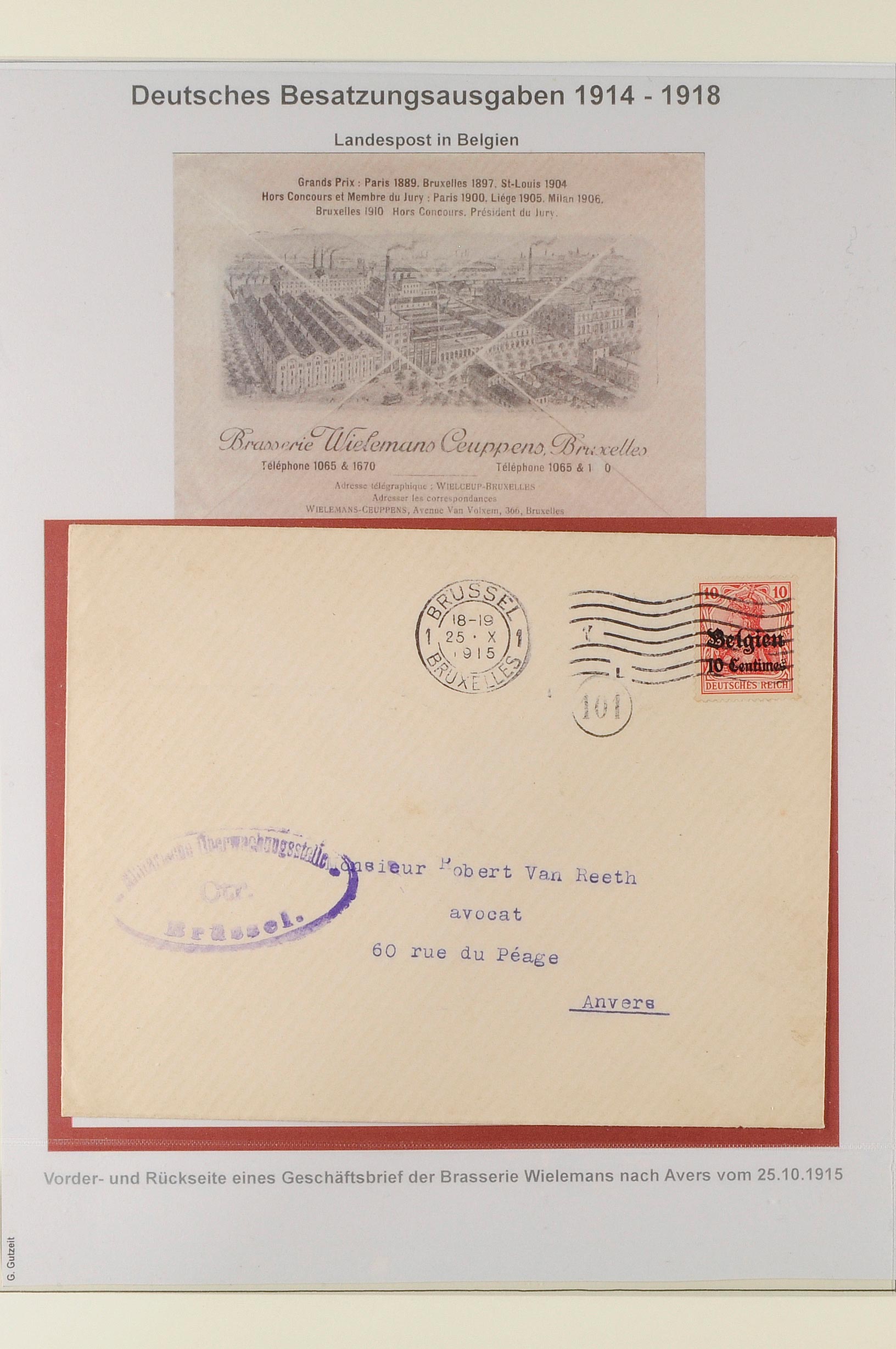 Auction 159 | Lot 8467