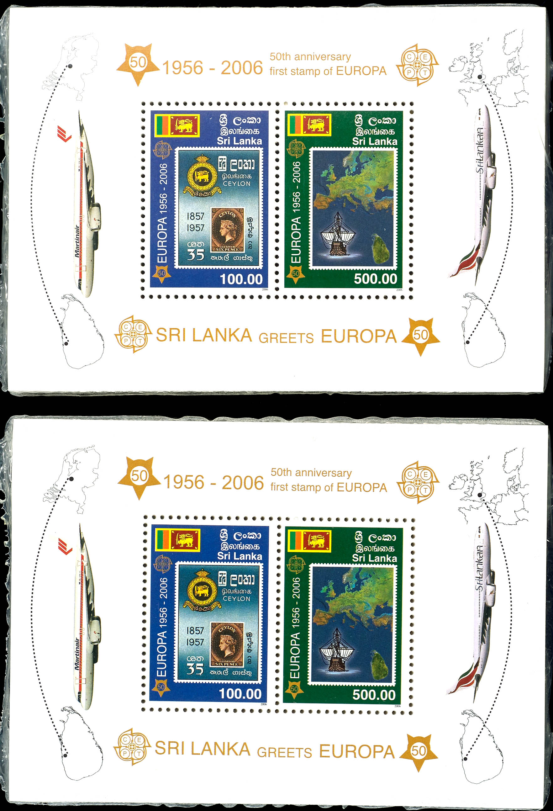 Auktion 162 | Los 7360
