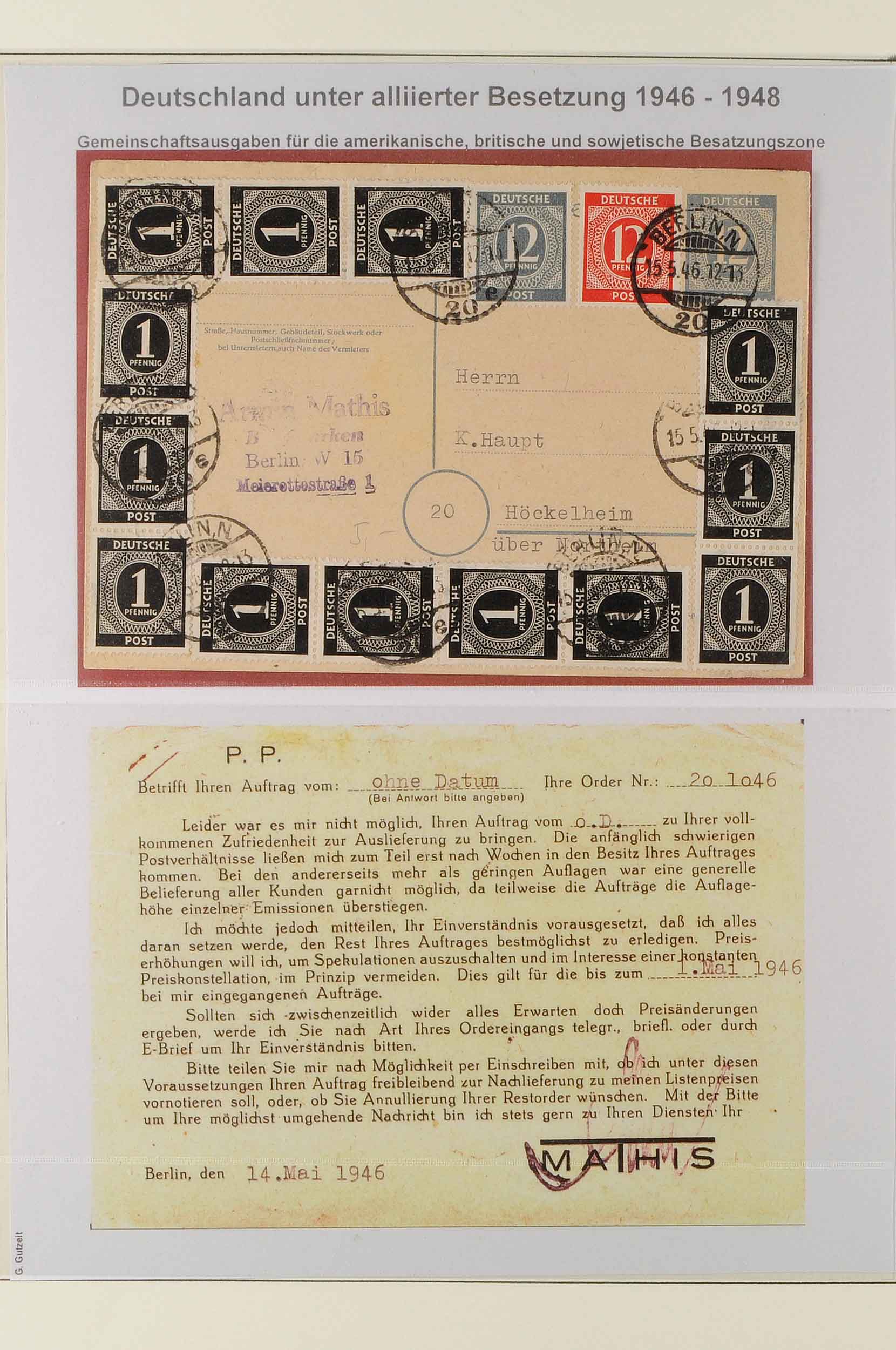 Auction 159 | Lot 8473
