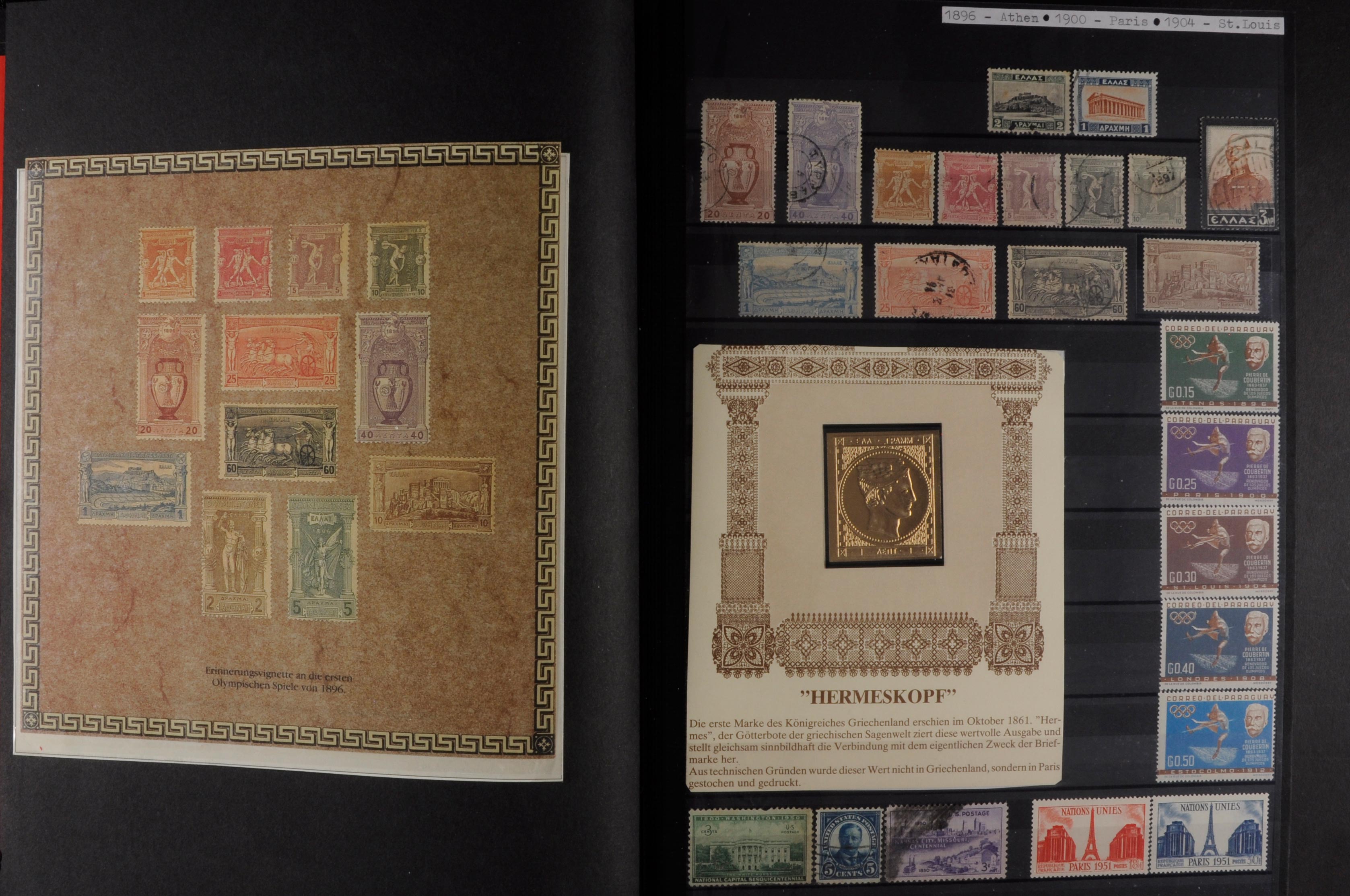 Auction 159 | Lot 9243