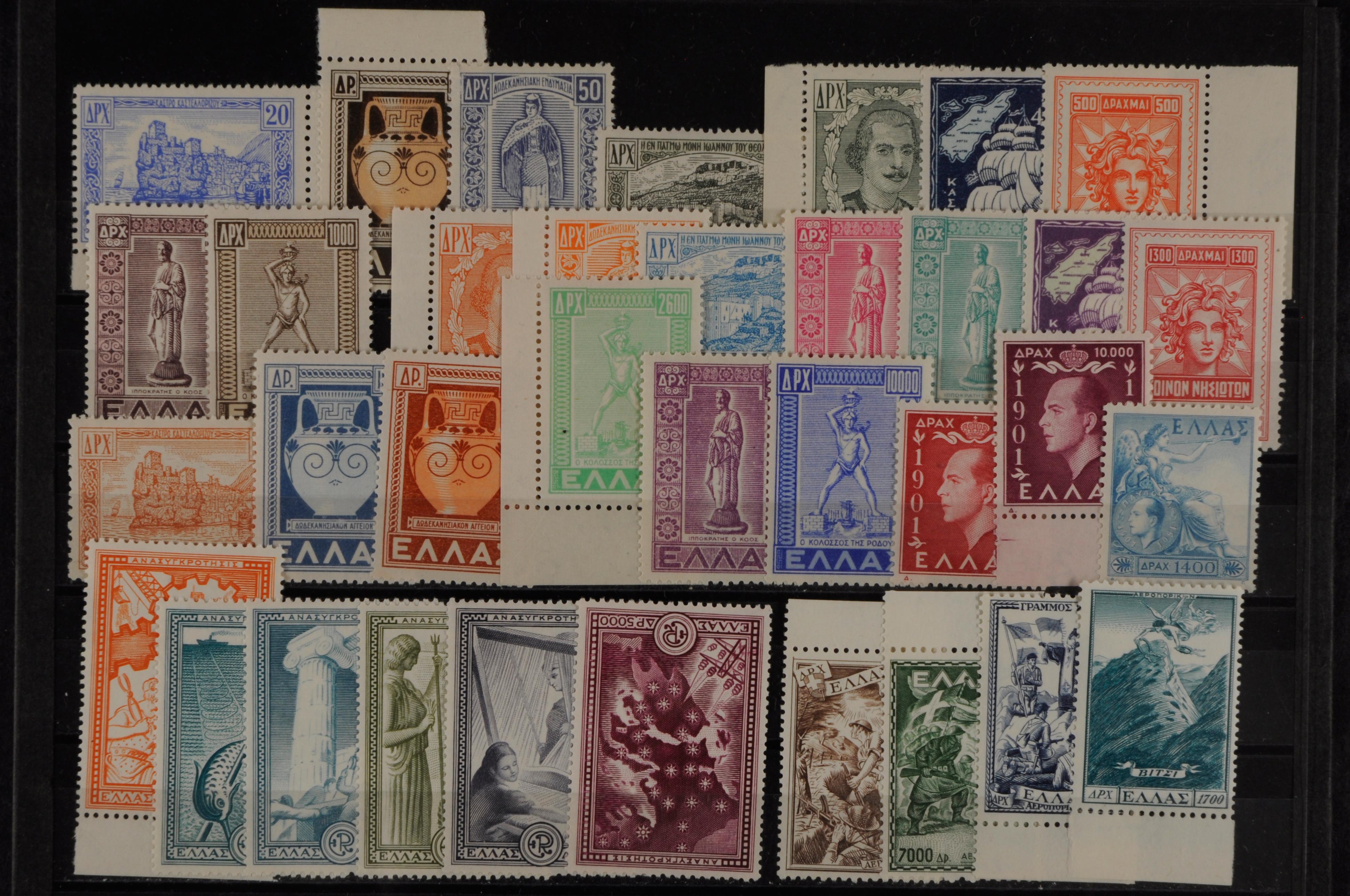 Auction 159 | Lot 8520