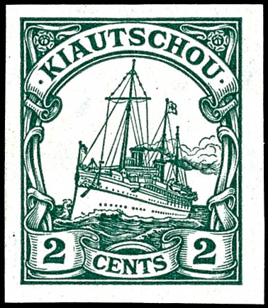 Auction 159 | Lot 3672