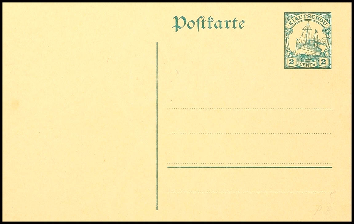 Auction 154 | Lot 3940